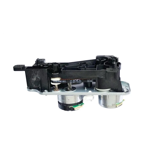 Ricoh Paper-in Motor Unit (MP2554, MP3054, MP3554)